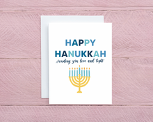 Load image into Gallery viewer, Happy Hanukkah Holiday Card
